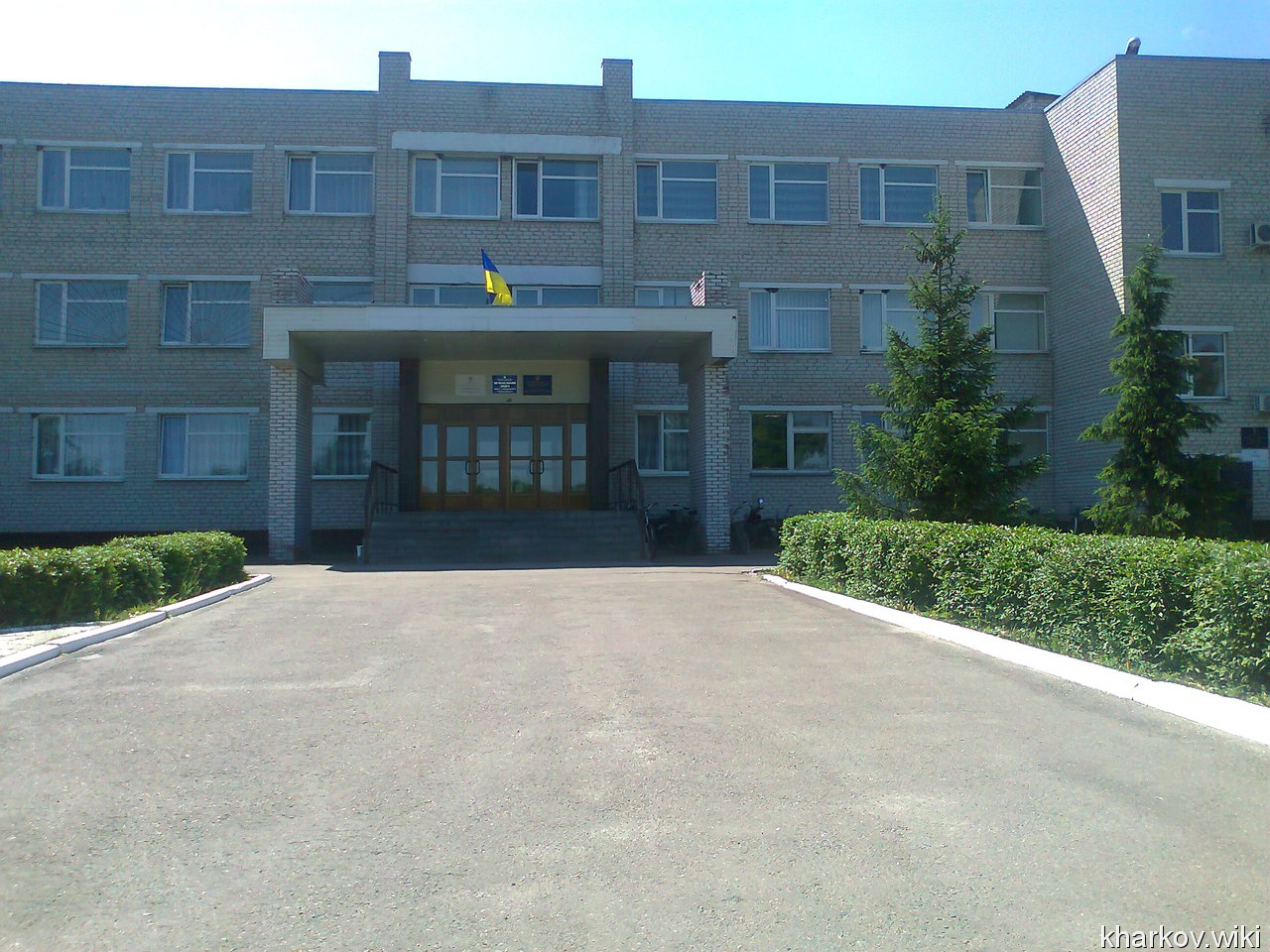 Печенеги, школа
