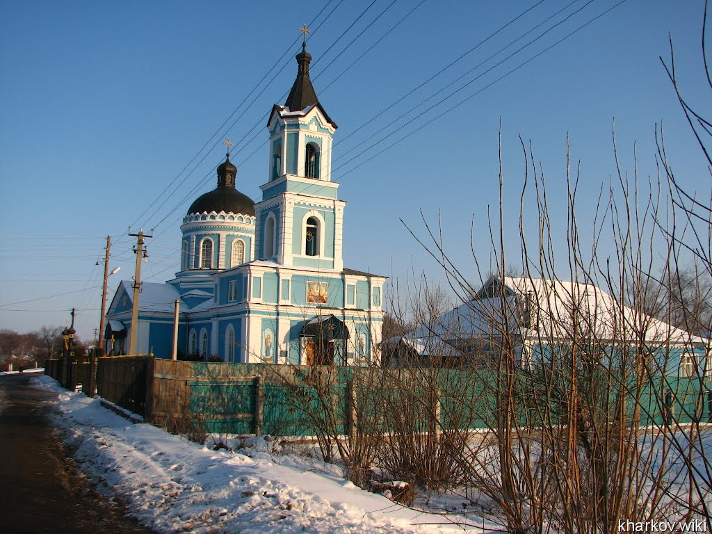 Золочев, Церковь Вознесения Господня