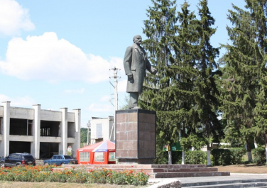 Кранокутск, памятник В.И. Ленину, Современные