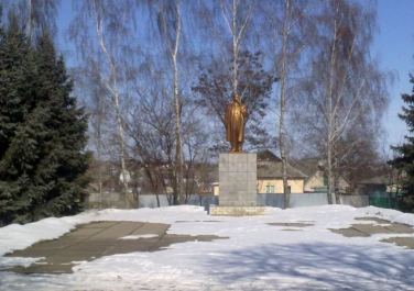 Кегичевка, памятник Ленину, Современные