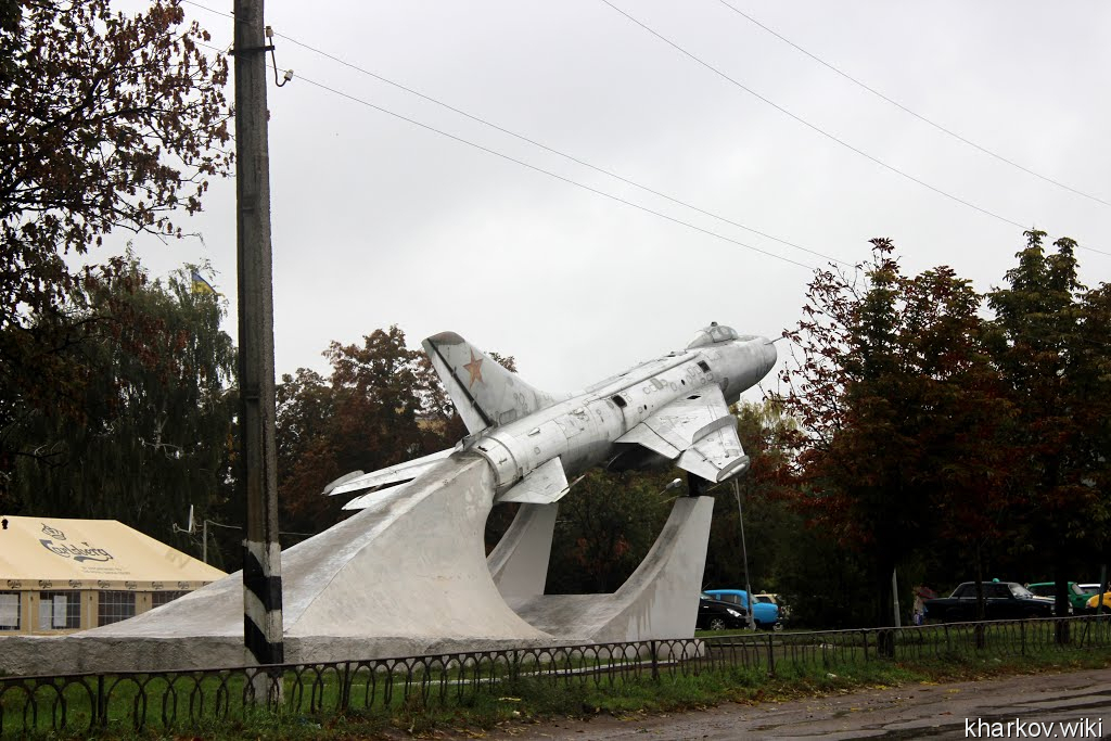 Красноград, Истребитель-бомбардировщик Су-7Б