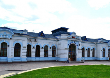 Красноград, вокзал