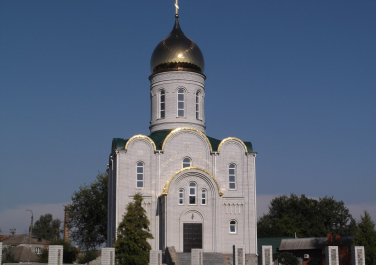 Красноград, церковь