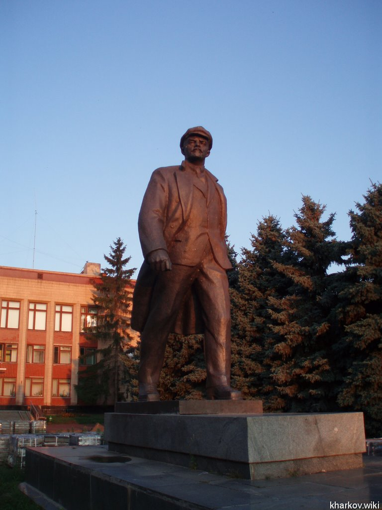 Красноград, Памятник В.И. Ленину