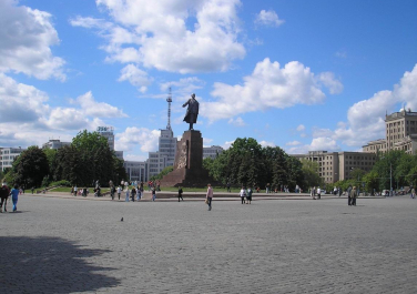 Площадь Свободы (Харьков)