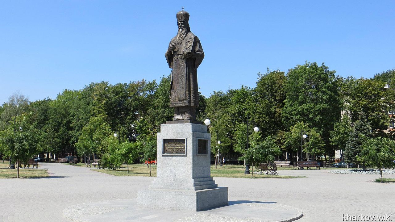 Памятник Александру (Петровскому), архиепископу Харьковскому
