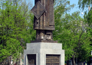 Памятник Александру (Петровскому), архиепископу Харьковскому (Харьков)