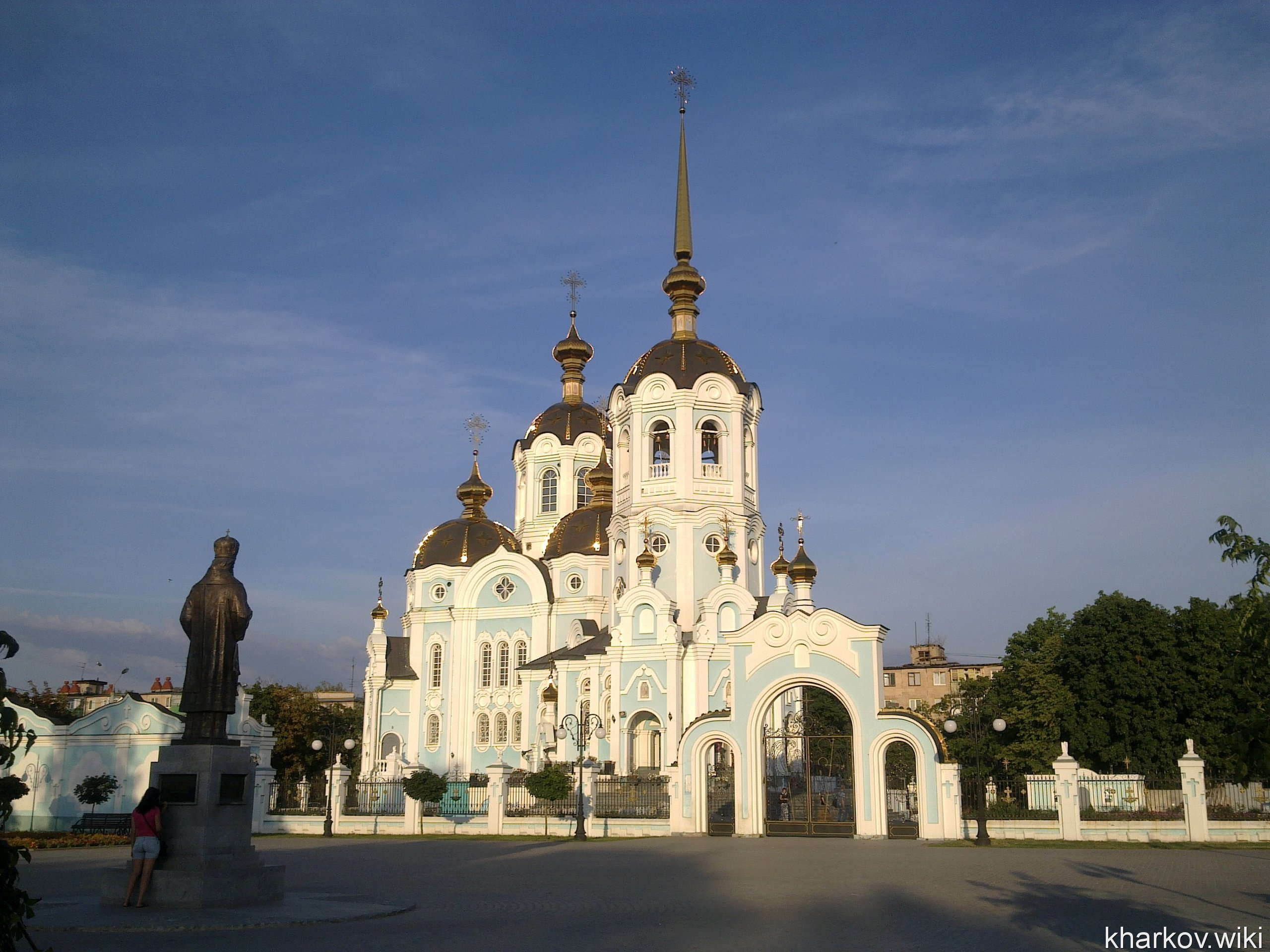 Памятник Александру (Петровскому), архиепископу Харьковскому
