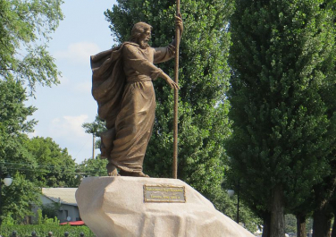 Памятник Андрею Первозванному (Харьков)