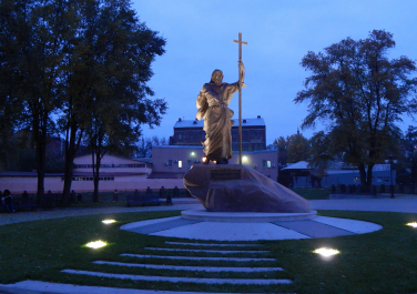 Памятник Андрею Первозванному