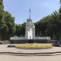Сквер Победы (Харьков)