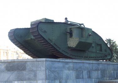 Британский танк Mk.V, площа Конституції, 21 (Харьков)