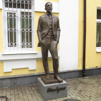Памятник Ивану Бунину, ул. Максимилиановская, 18 (Харьков)
