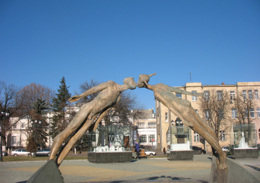 Памятник влюбленным (Харьков)