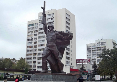 Памятник Воину-освободителю (Харьков)