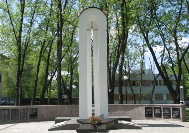 Памятник воинам-харьковчанам, которые погибли в Афганистане