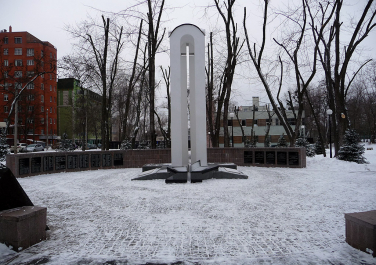 Памятник воинам-харьковчанам, которые погибли в Афганистане (Харьков)