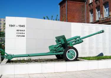 Памятник выпускникам артиллерийских спецшкол  (Харьков)