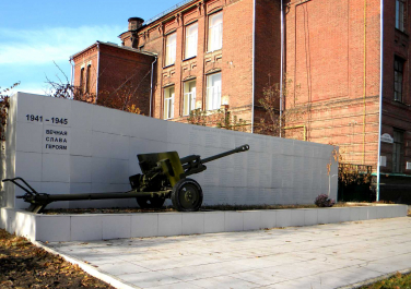 Памятник выпускникам артиллерийских спецшкол  (Харьков)