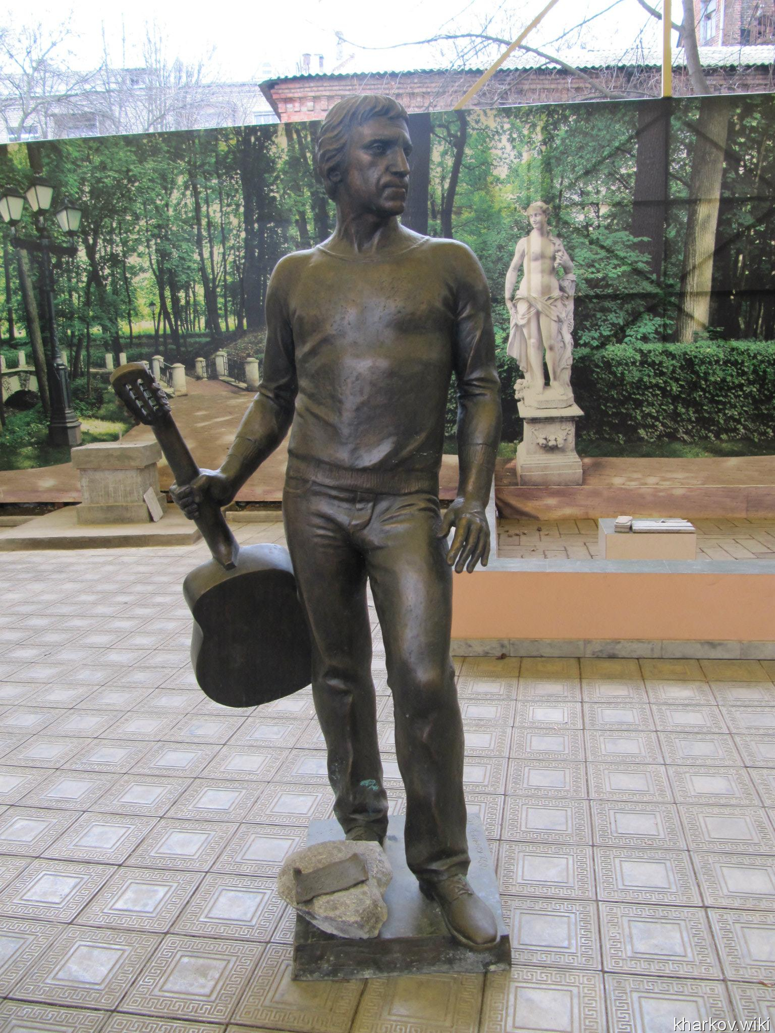 Памятник Владимиру Высоцкому 