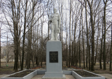 Памятник героям, павшим при освобождении Харькова