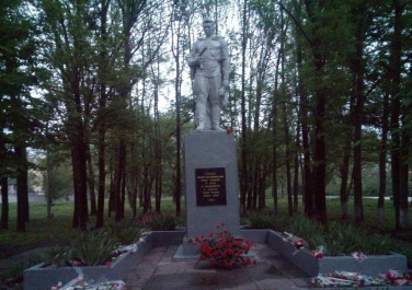 Памятник героям, павшим при освобождении Харькова