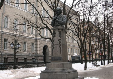 Памятник Гоголю (Харьков)
