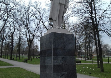 Памятник Максиму Горькому (Харьков)