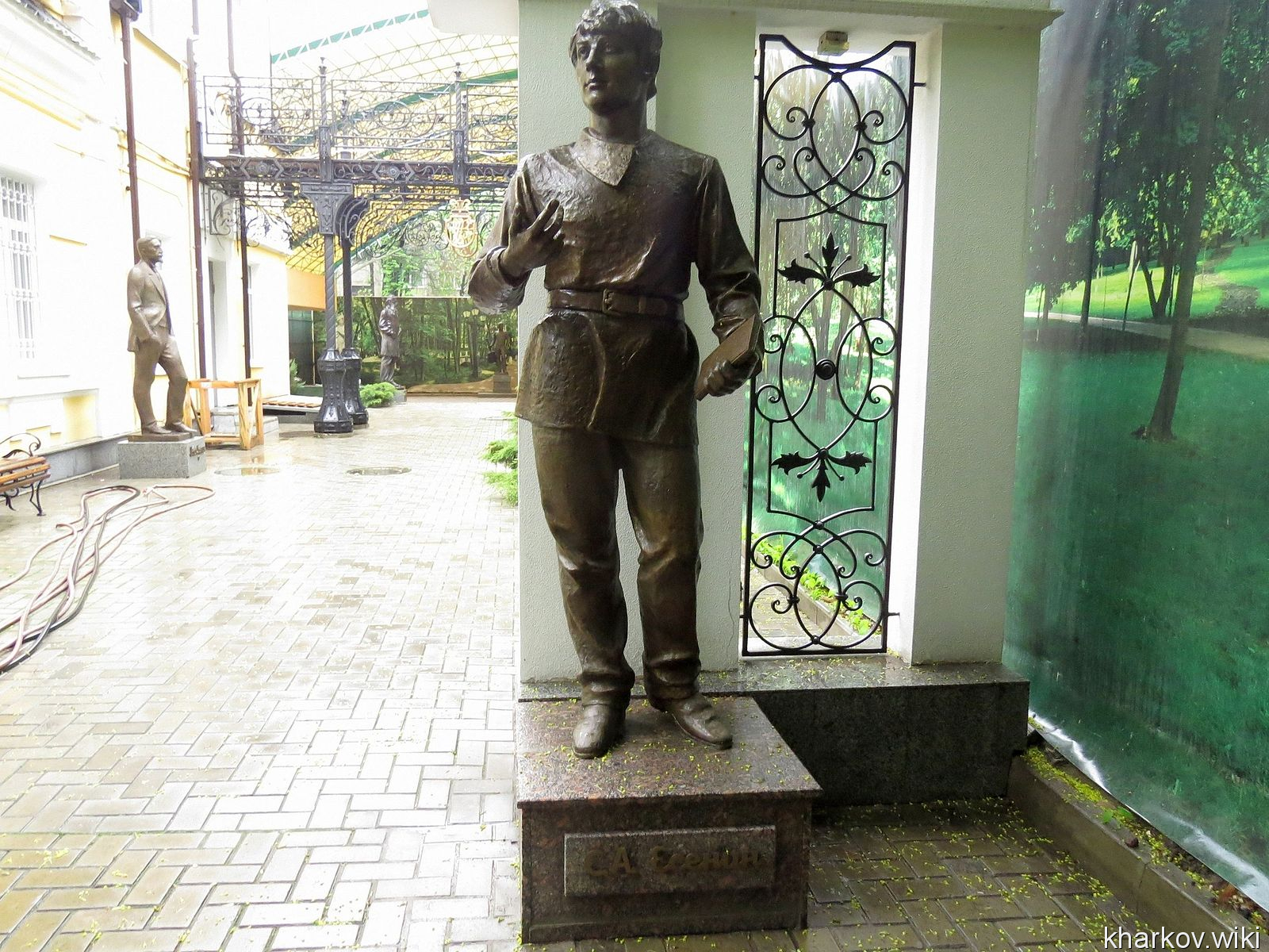 Памятник Сергею Есенину