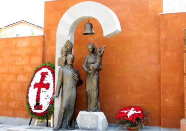 Памятник Жертвам геноцида армянского народа (Харьков)
