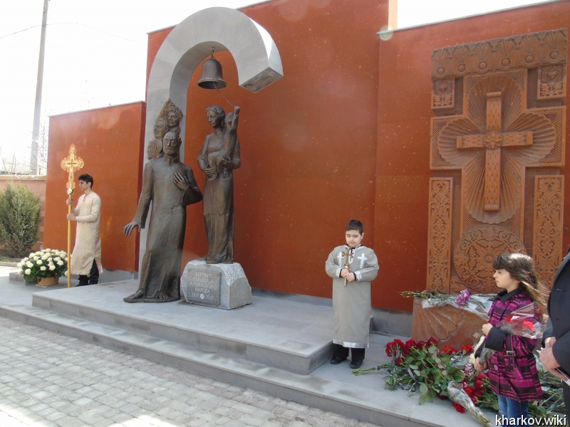 Памятник Жертвам геноцида армянского народа