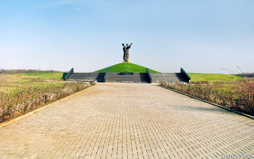 Мемориальный комплекс памяти жертв голодомора на Украине