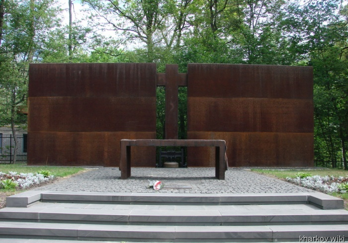 Мемориал жертвам тоталитаризма