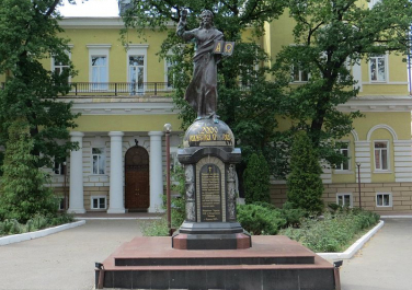 Памятник Иисусу Христу (Харьков)