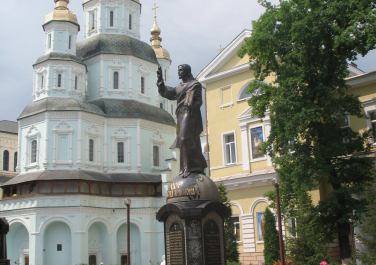 Памятник Иисусу Христу (Харьков)
