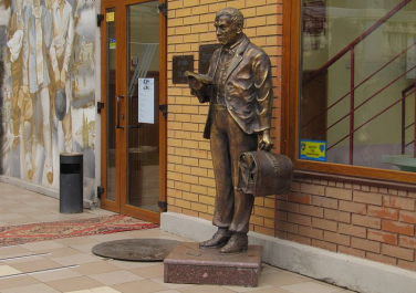 Памятник Кисе Воробьянинову