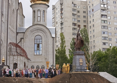 Памятник князю Владимиру (Харьков)