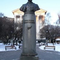 Бюст Михаила Коцюбинского (Харьков)