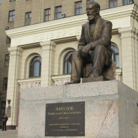 Памятник Александру Ляпунову  (Харьков)