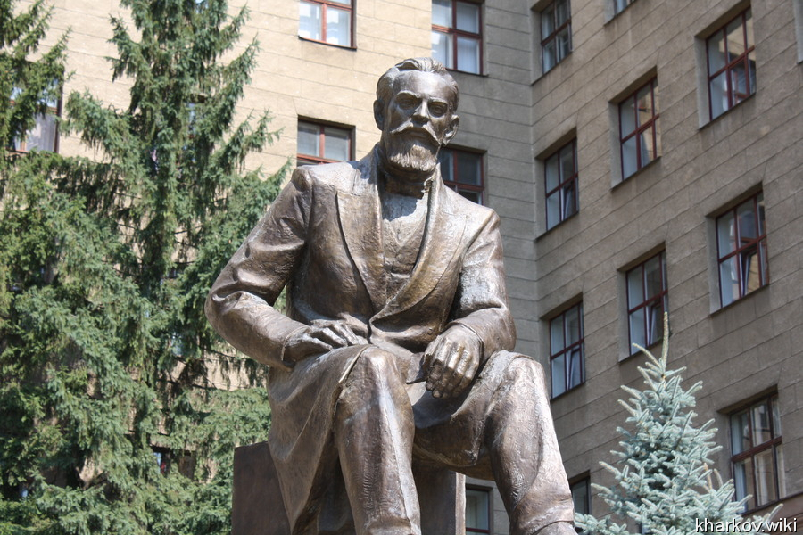 Памятник Александру Ляпунову 