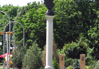 Памятник Архангелу Михаилу (Харьков)