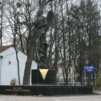 Памятник милиционерам, погибшим в борьбе с преступностью, ул. Жен-Мироносиц, 13 (Харьков)