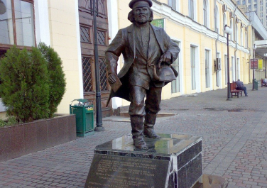 Памятник отцу Федору (Харьков)