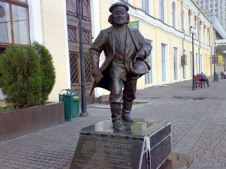 Памятник отцу Федору