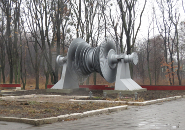Памятник паровой турбине, ул. Энергетическая, 1 (Харьков)