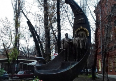 Памятник первому инженеру (Харьков)