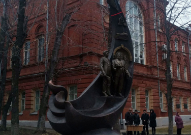Памятник первому инженеру (Харьков)