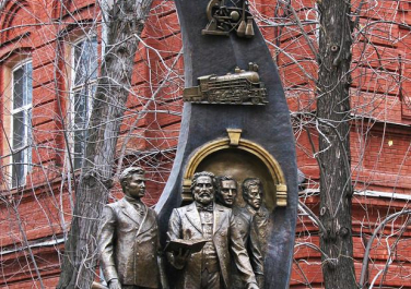 Памятник первому инженеру