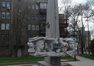 Памятник партизанам и подпольщикам Харьковщины