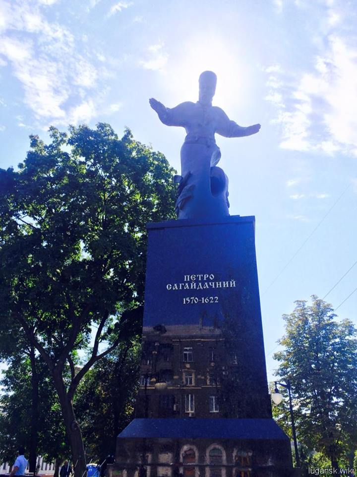 Памятник гетману Сагайдачному